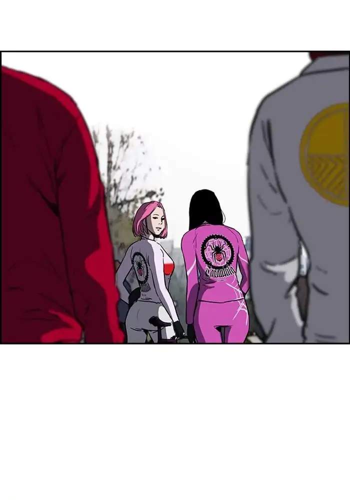 Wind Breaker Chapter 205 Bahasa Indonesia