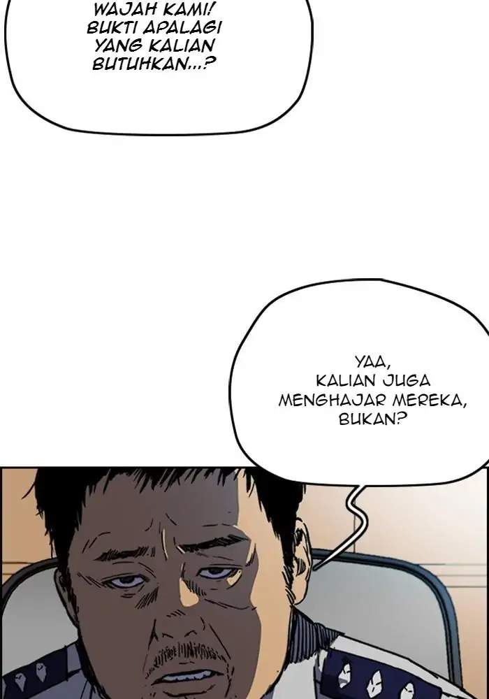 Wind Breaker chapter 235