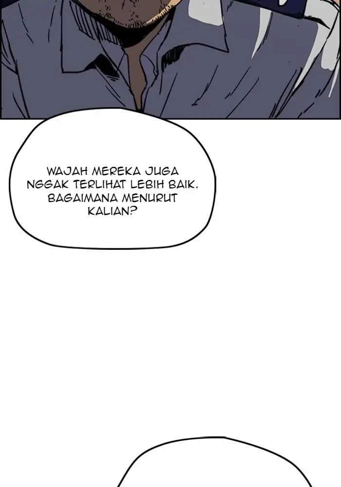 Wind Breaker chapter 235