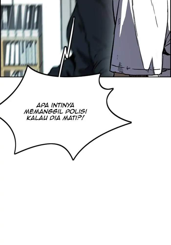 Wind Breaker chapter 235