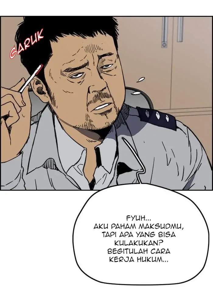 Wind Breaker chapter 235