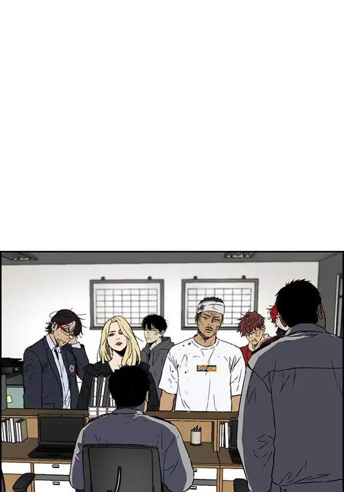 Wind Breaker chapter 235