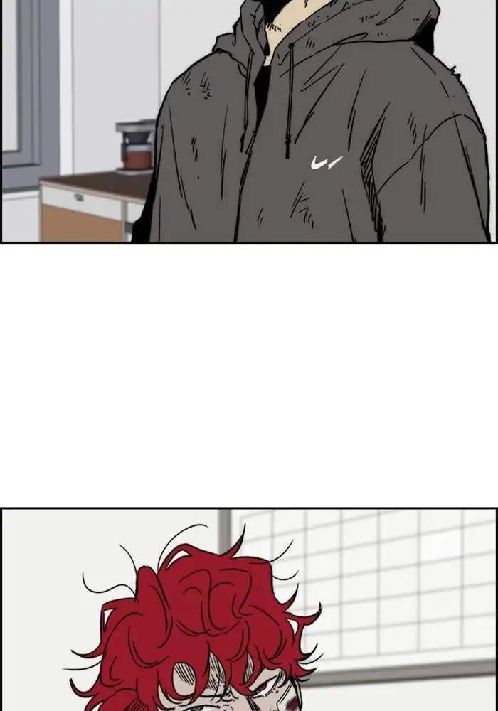 Wind Breaker chapter 235