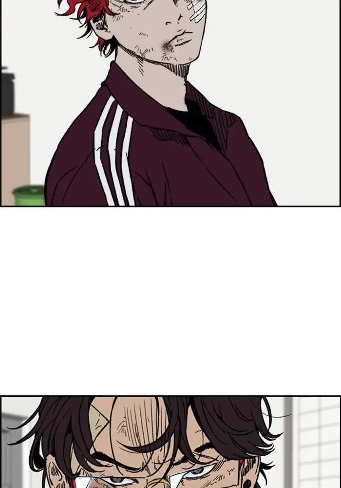 Wind Breaker chapter 235