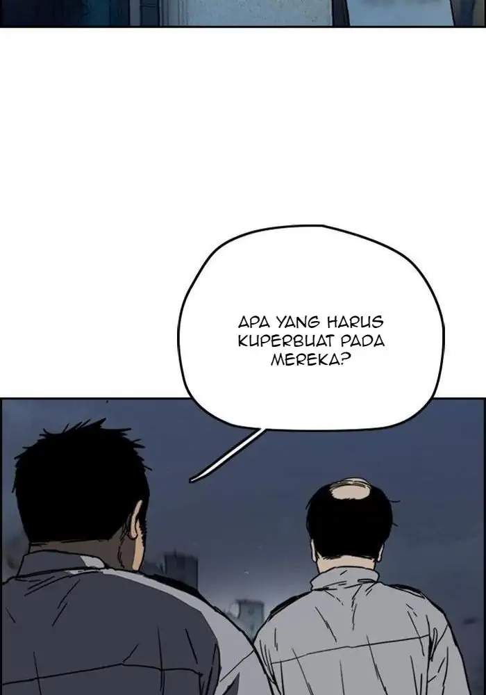 Wind Breaker chapter 235