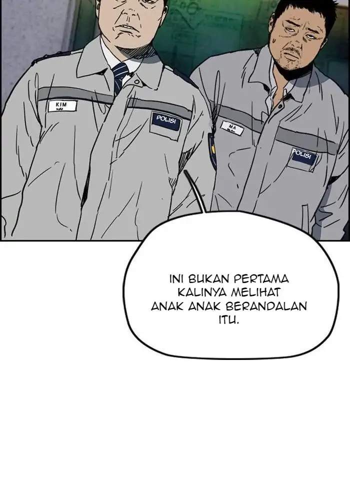Wind Breaker chapter 235
