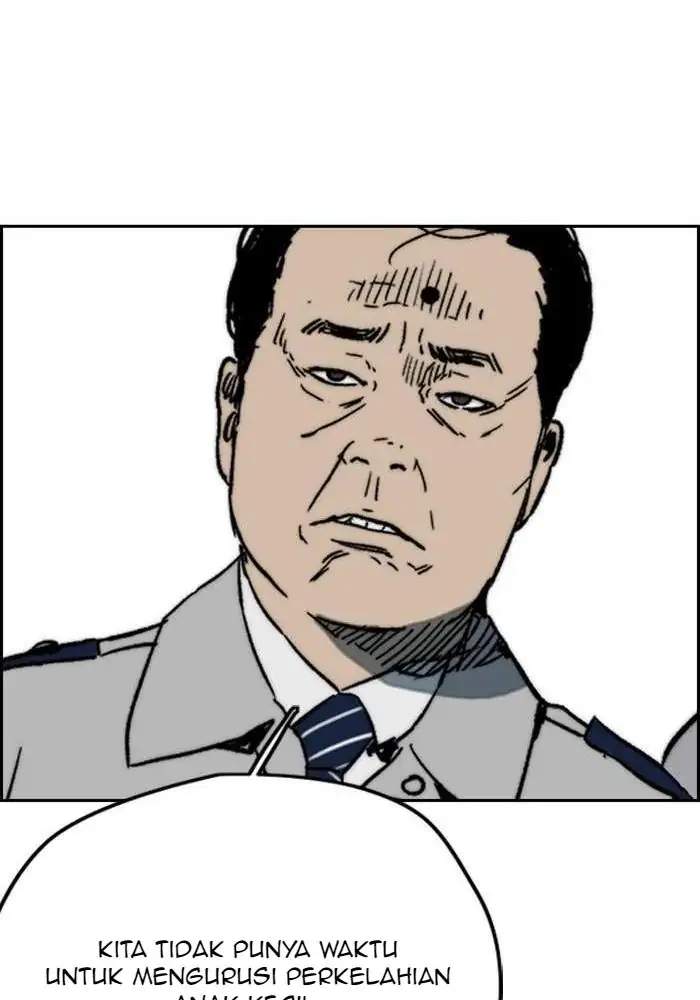 Wind Breaker chapter 235