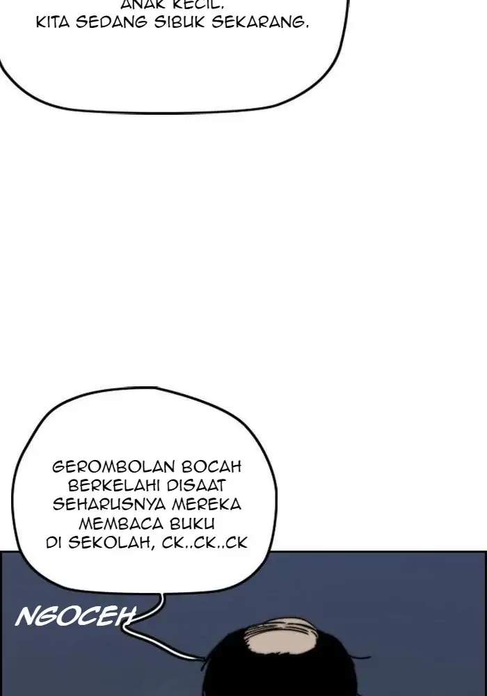 Wind Breaker chapter 235