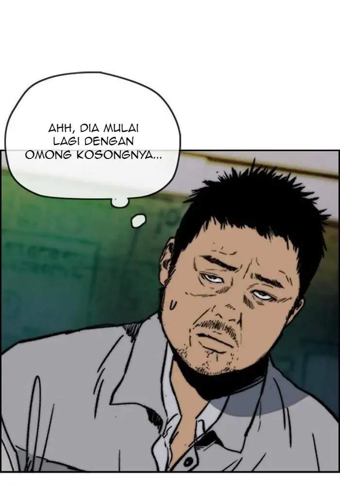 Wind Breaker chapter 235