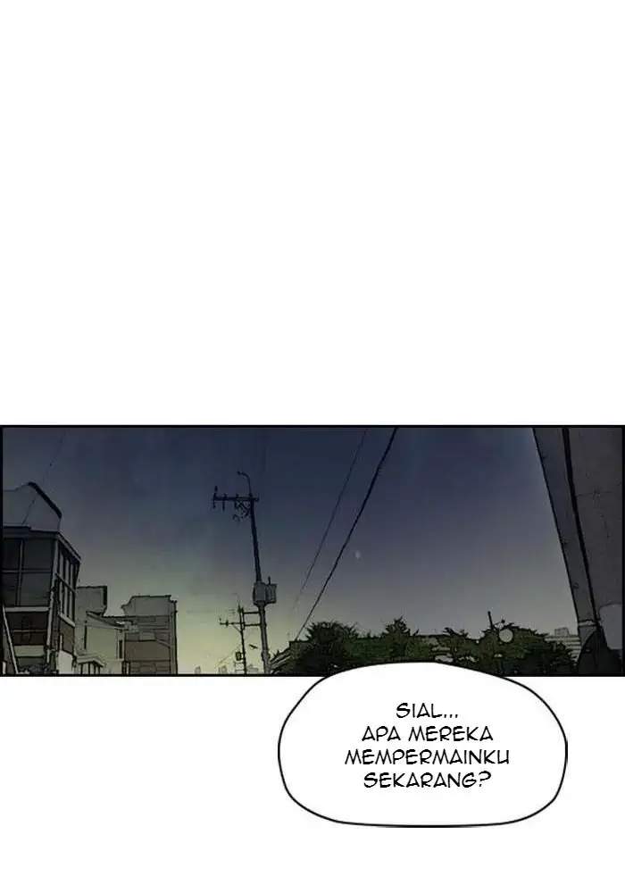 Wind Breaker chapter 235