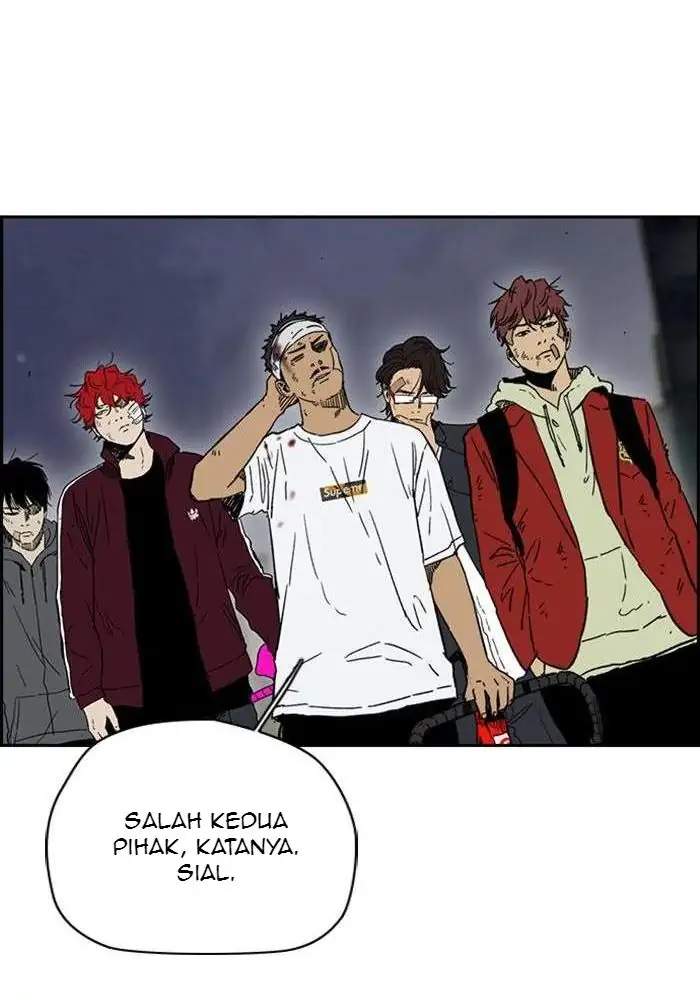 Wind Breaker chapter 235