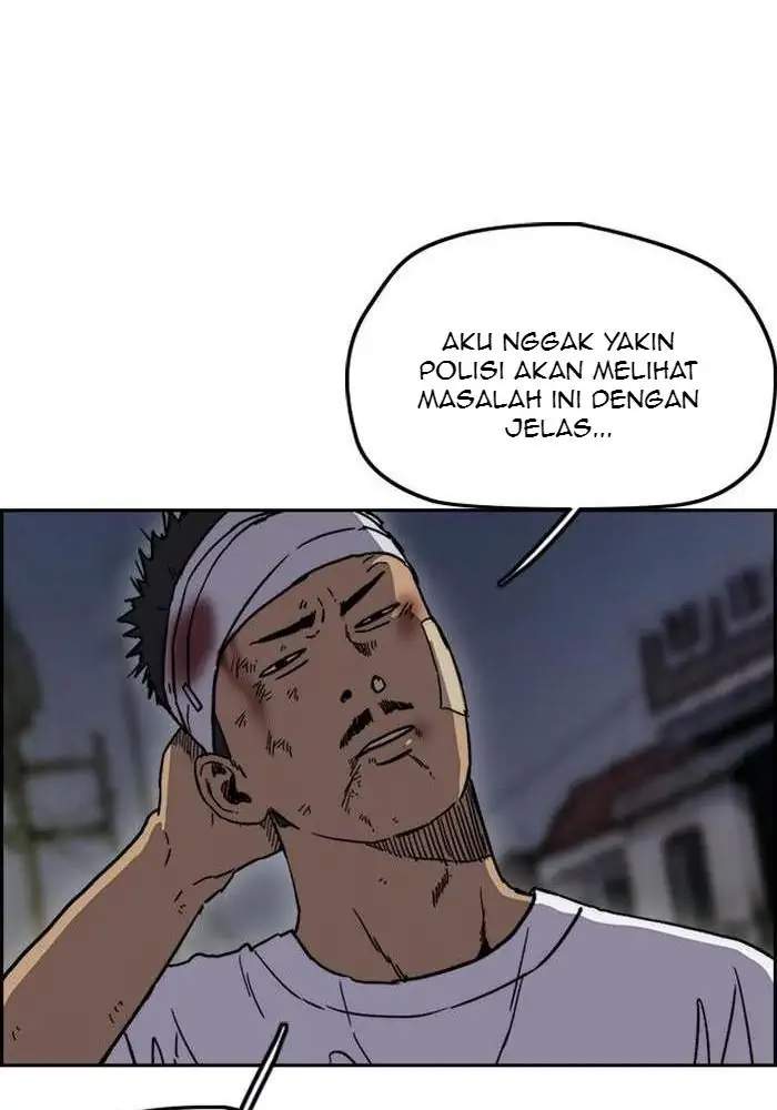 Wind Breaker chapter 235