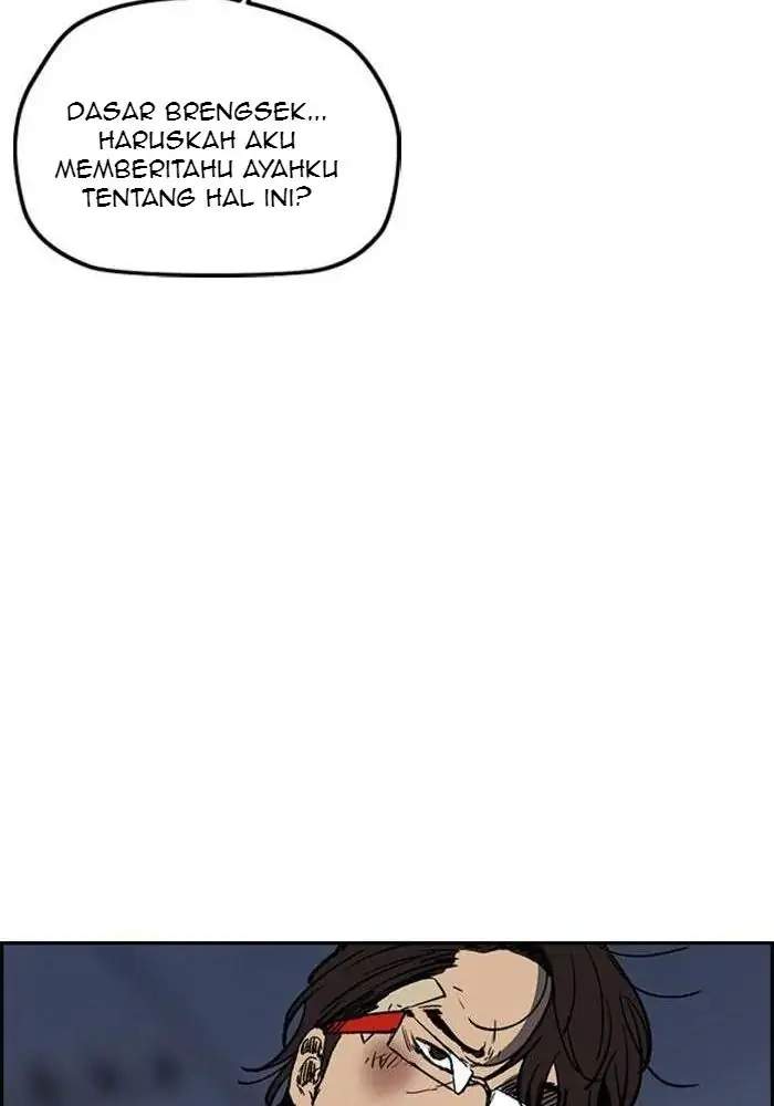 Wind Breaker chapter 235