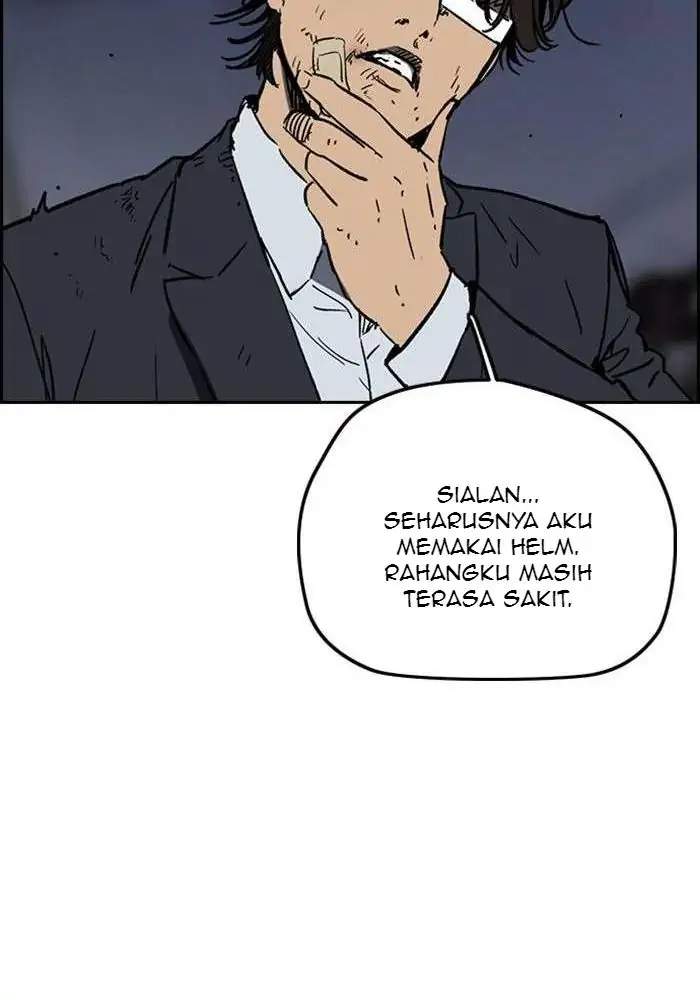 Wind Breaker chapter 235