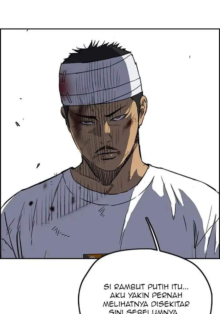 Wind Breaker chapter 235
