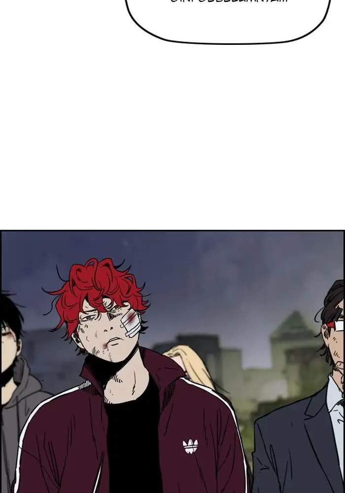 Wind Breaker chapter 235