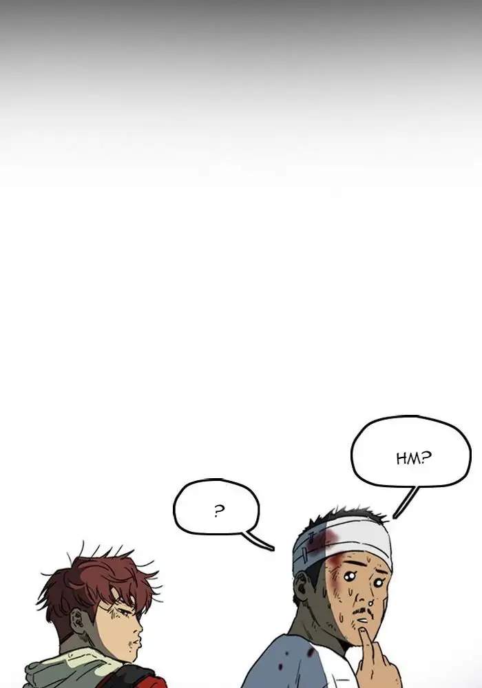 Wind Breaker chapter 235