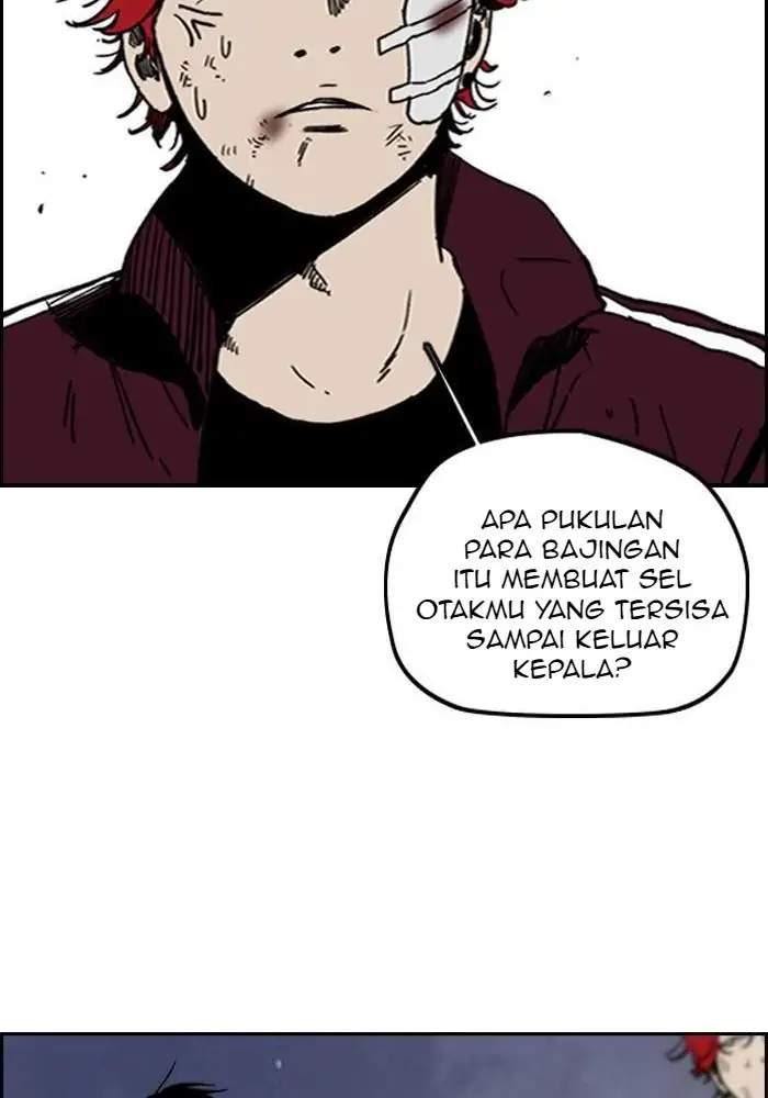 Wind Breaker chapter 235