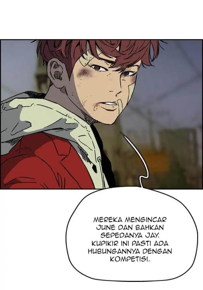 Wind Breaker chapter 235
