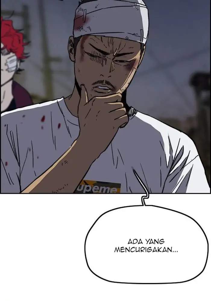 Wind Breaker chapter 235