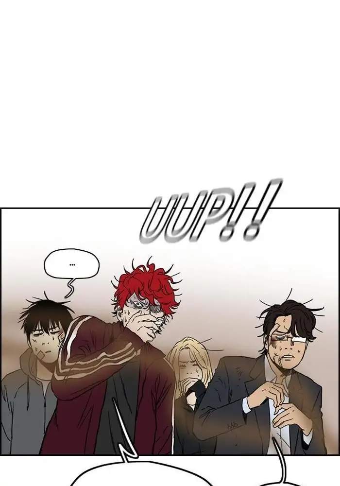 Wind Breaker chapter 235