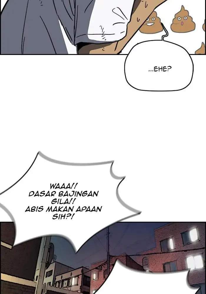 Wind Breaker chapter 235