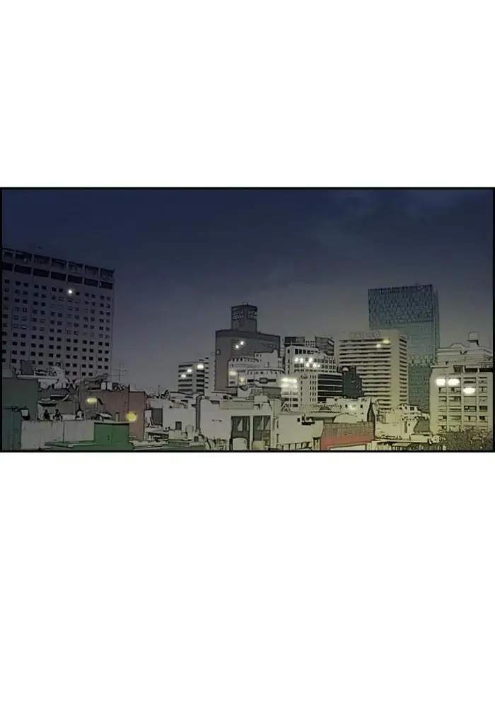 Wind Breaker chapter 235