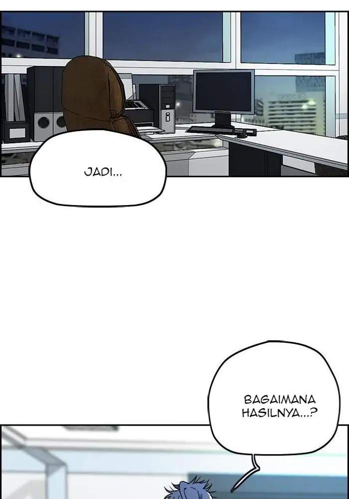 Wind Breaker chapter 235