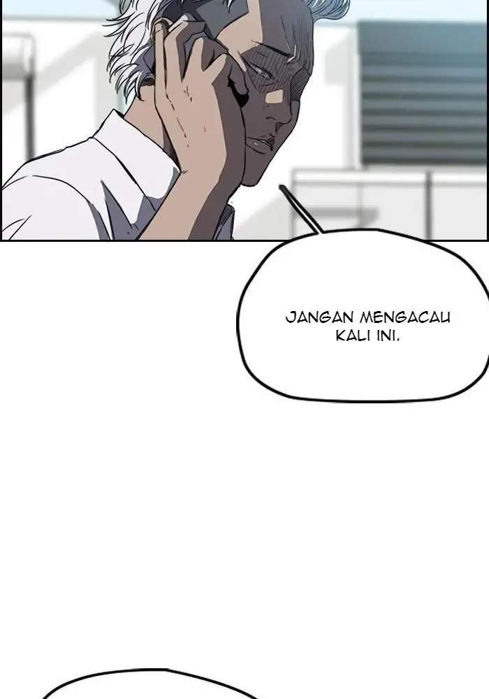 Wind Breaker chapter 235