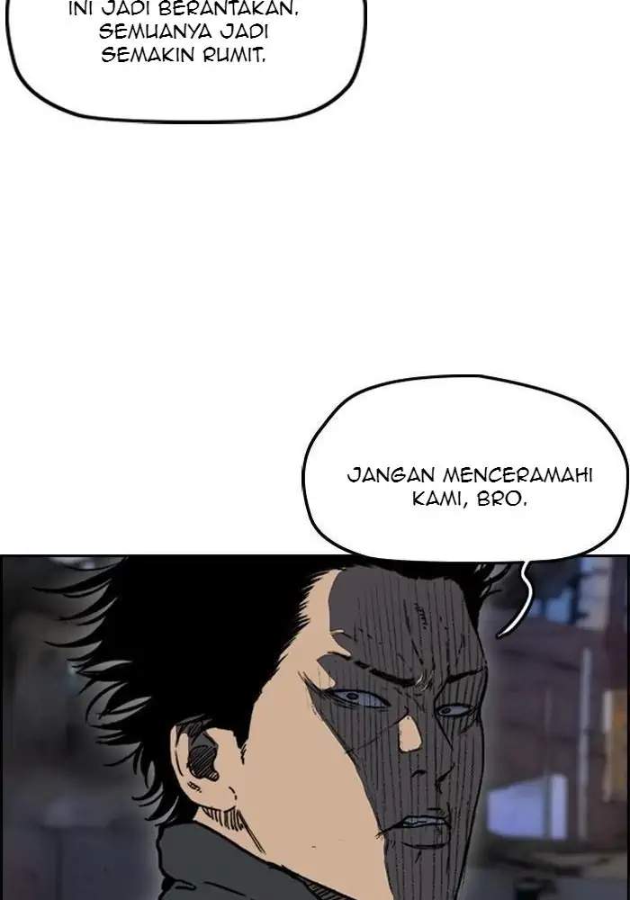 Wind Breaker chapter 235