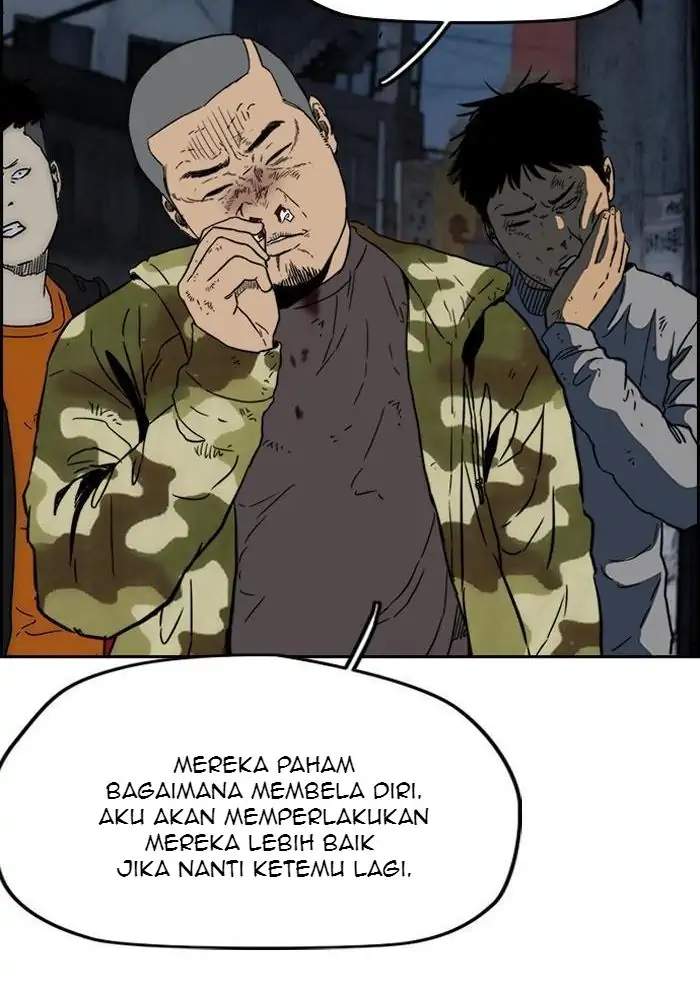 Wind Breaker chapter 235