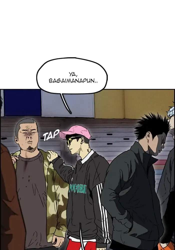 Wind Breaker chapter 235