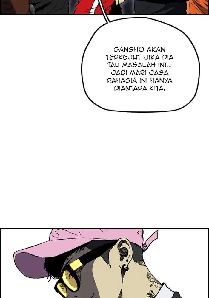 Wind Breaker chapter 235