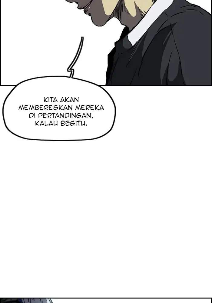 Wind Breaker chapter 235