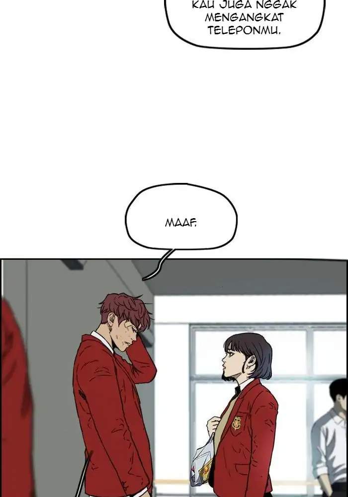 Wind Breaker chapter 235