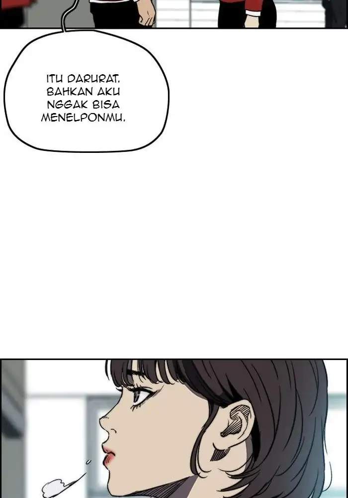 Wind Breaker chapter 235