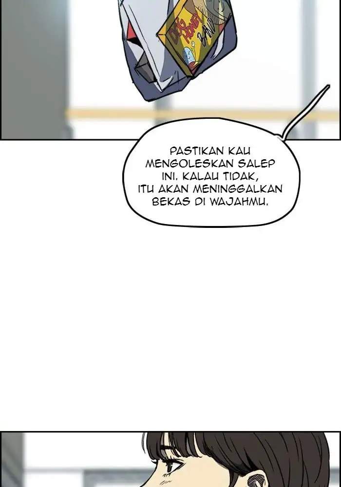 Wind Breaker chapter 235