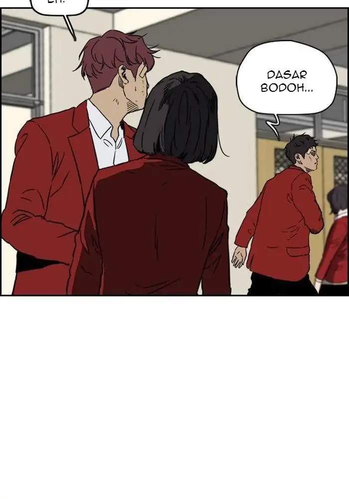 Wind Breaker chapter 235