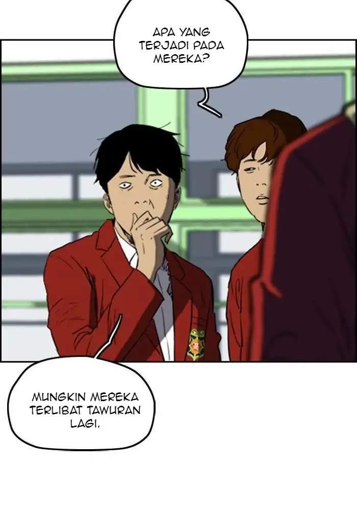 Wind Breaker chapter 235