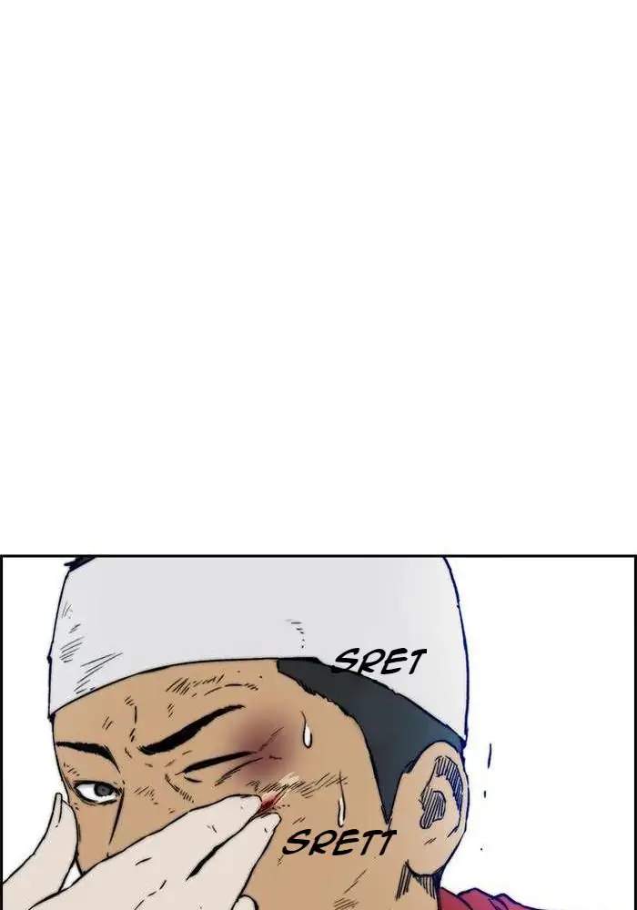 Wind Breaker chapter 235