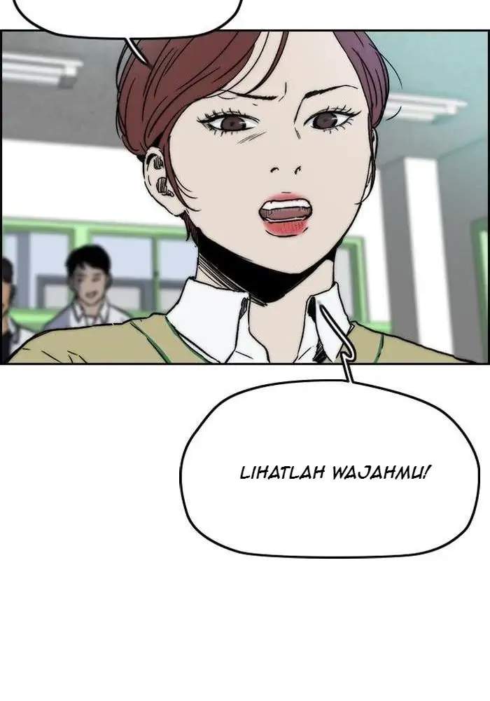 Wind Breaker chapter 235