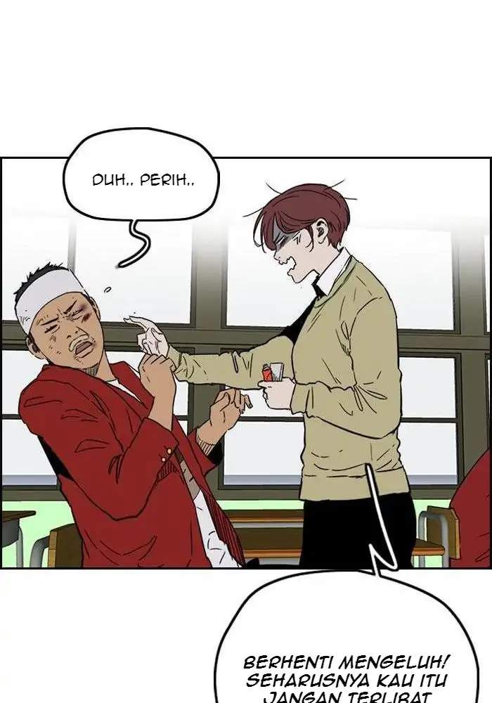 Wind Breaker chapter 235