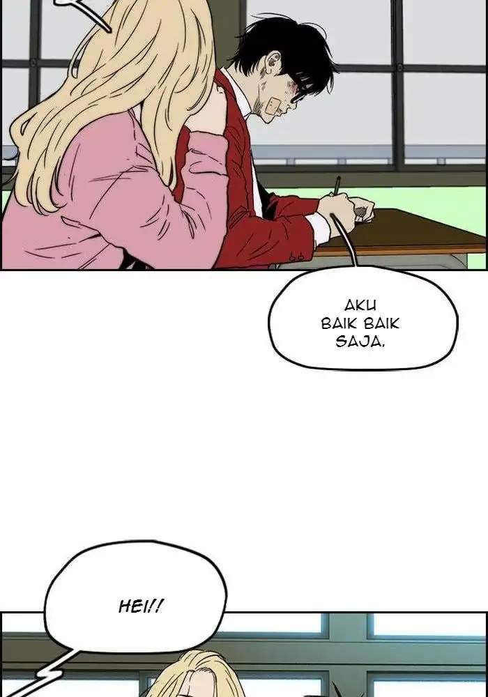 Wind Breaker chapter 235