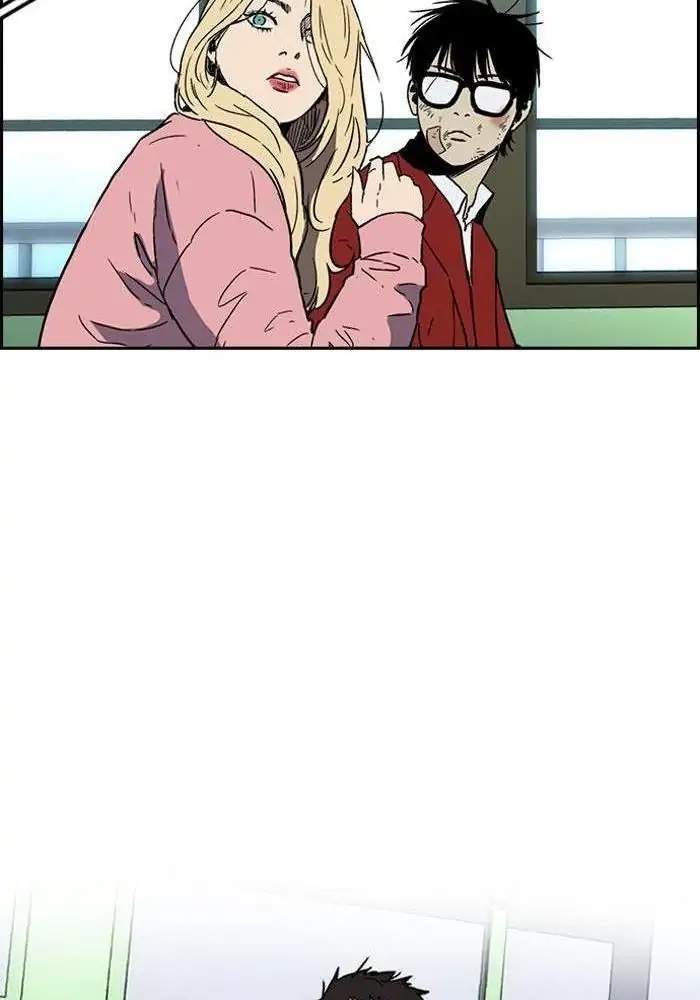 Wind Breaker chapter 235