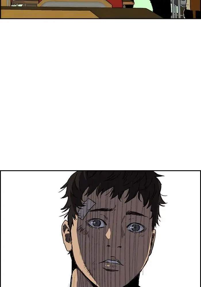 Wind Breaker chapter 235