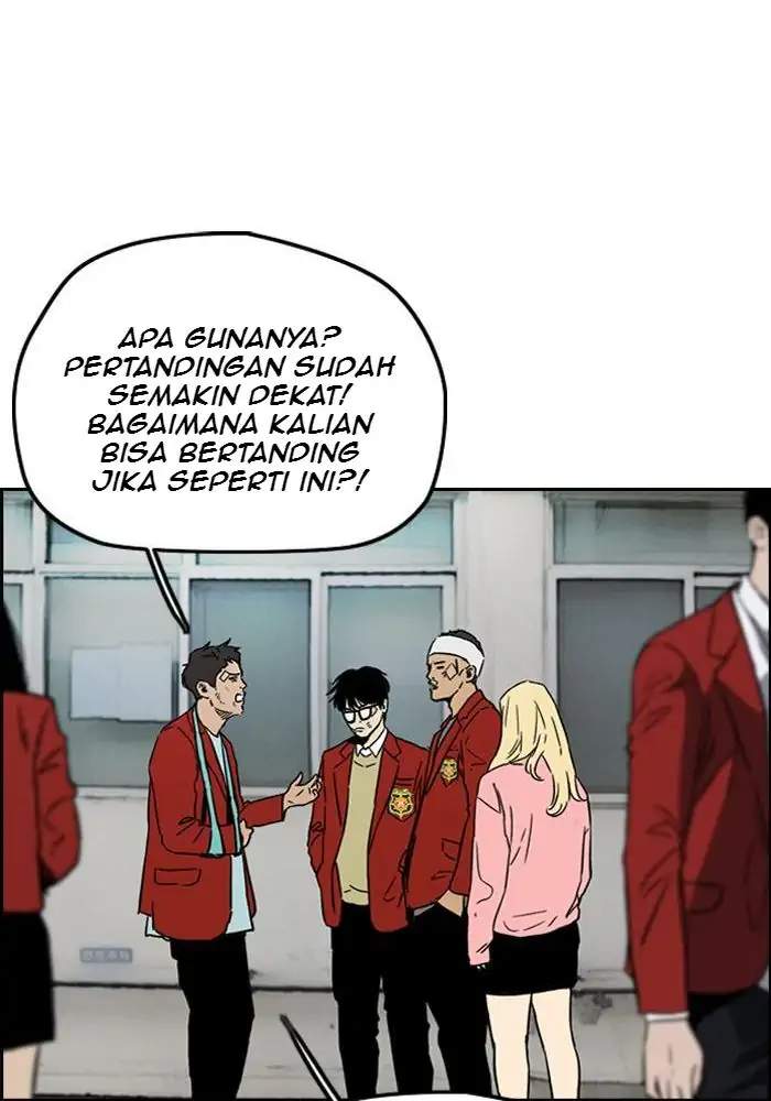 Wind Breaker chapter 235