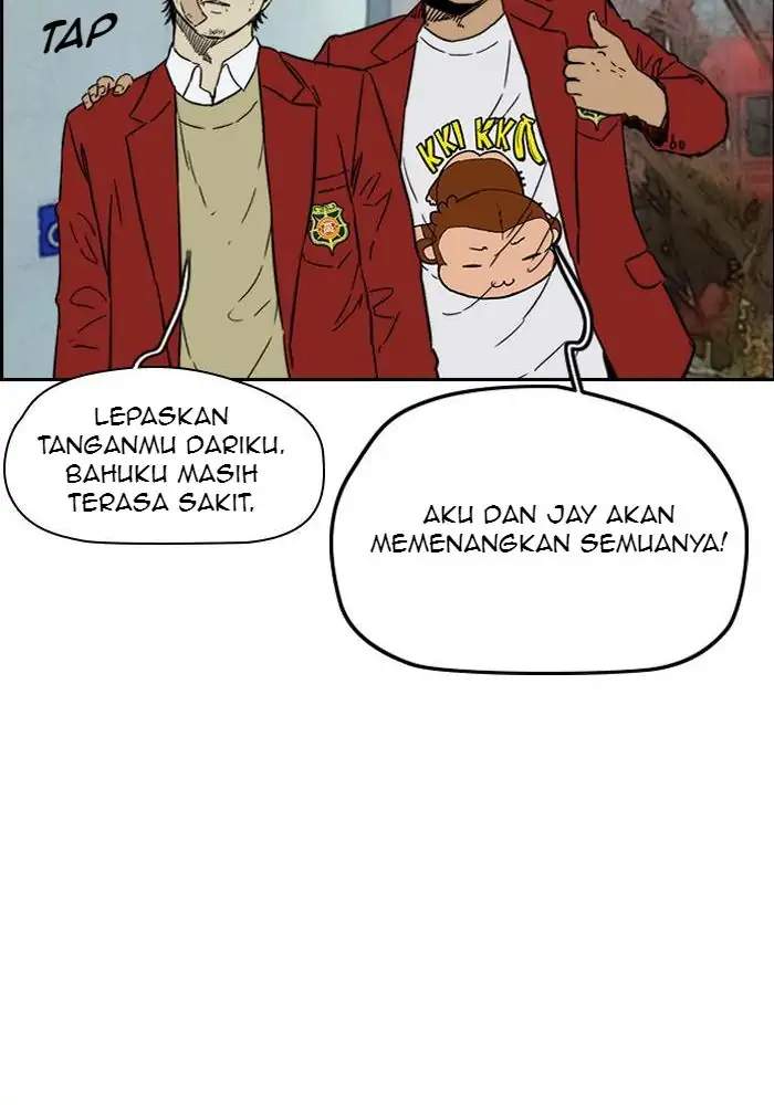 Wind Breaker chapter 235