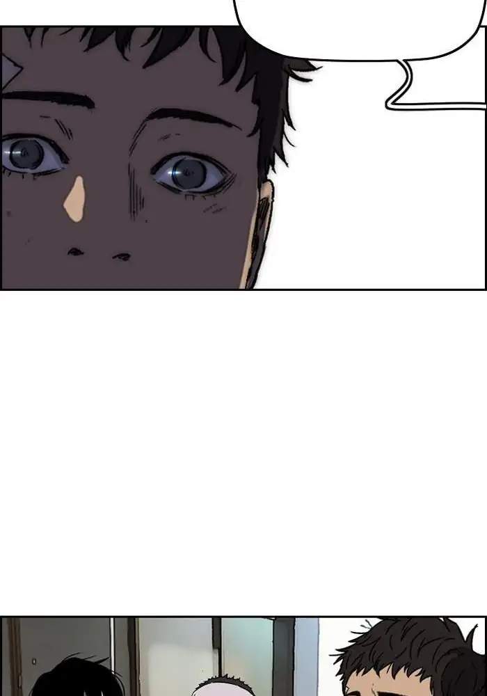 Wind Breaker chapter 235