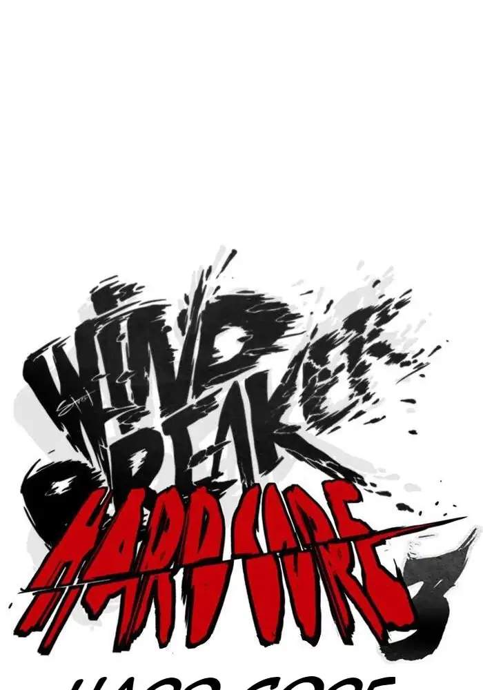 Wind Breaker Chapter 252 Bahasa Indonesia