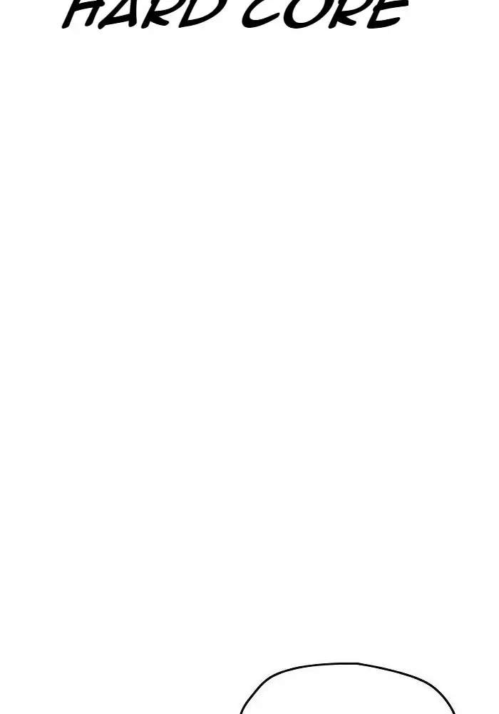 Wind Breaker Chapter 252 Bahasa Indonesia